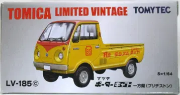 토미텍 TOMICA LIMITED VINTAGE 마쓰다 포터 택시 편개 (브릿지스톤) LV185c