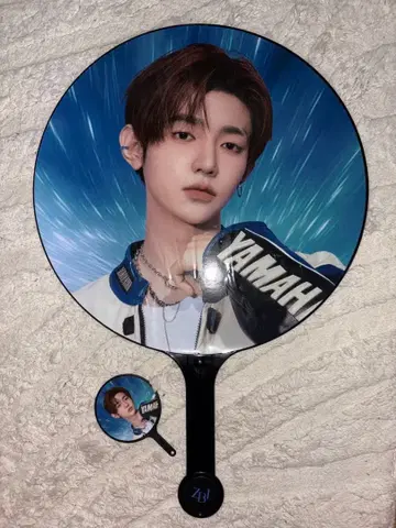 장하오 부채 2025