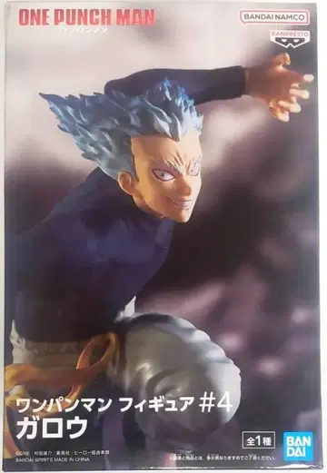 BANDAI SPIRITS 피규어 원펀맨 #4 가로우