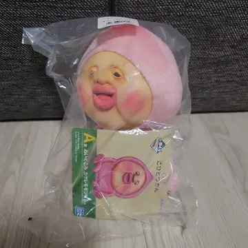 코비토즈칸 제일복권 A상 새상품 미개봉