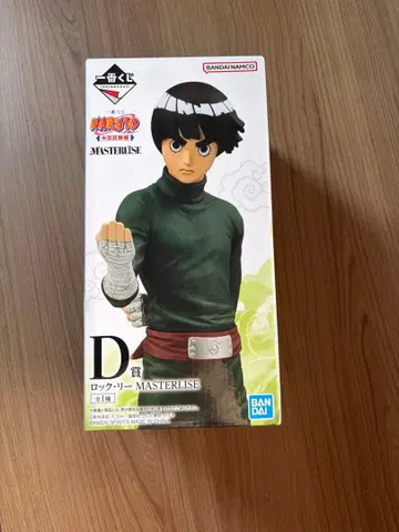 제일복권 NARUTO D상 락 리 MASTERLISE