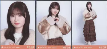 노기자카46 WebShop 한정판 아타고 코쿄 2026.January 보아 코트 컴프