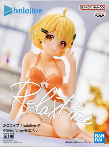BANDAI SPIRITS #hololive IF -Relax time- 요조라 멜