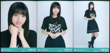 노기자카46 회장 한정판 브로마이드 우미베 아카리 한여름 전국 투어 2025 T셔츠 도쿄ver. 컴프