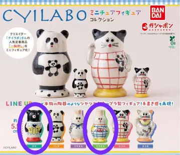 CYILABO 치이 라보 미니어처 피규어 컬렉션 곰 토끼 B