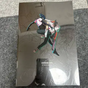 체인소 맨 레제 편 묶음 판매