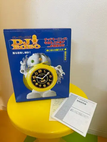 CITIZEN DJ ROBO 로봇형 알람 시계 YMO 라이딘