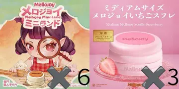 Mellojoy 미니랜드 6상자 미디엄 딸기 수플레 3상자