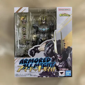 S.H.Figuarts 아머드 올마이트 [나의 히어로 아카데미아]