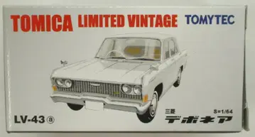 TOMYTEC TOMICA LIMITED VINTAGE 미쓰비시 데보네어 (화이트) LV43a