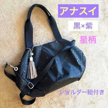 안나수이 2way 숄더백 블랙 x 보라색 별 자수