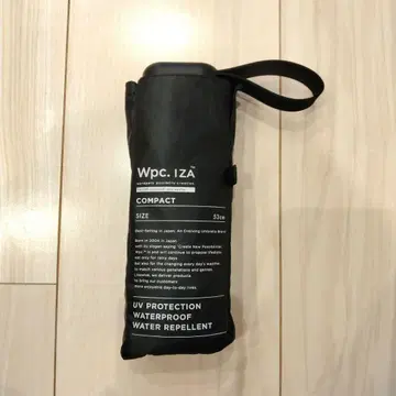 접이식 양산 wpc 블랙