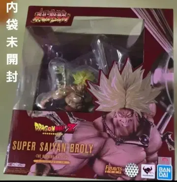 드래곤볼 Z Figuarts ZERO 초사이어인 브로리 내부 가방 미개봉