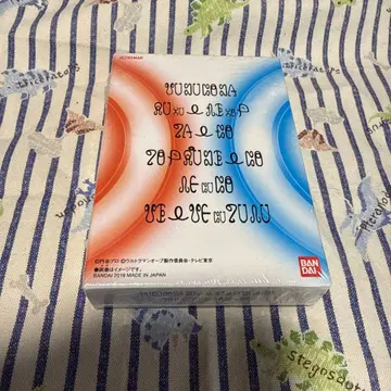 울트라맨 울트라 퓨전 카드 컴플리트