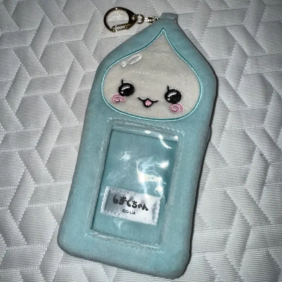 밀크군 포토카드 홀더