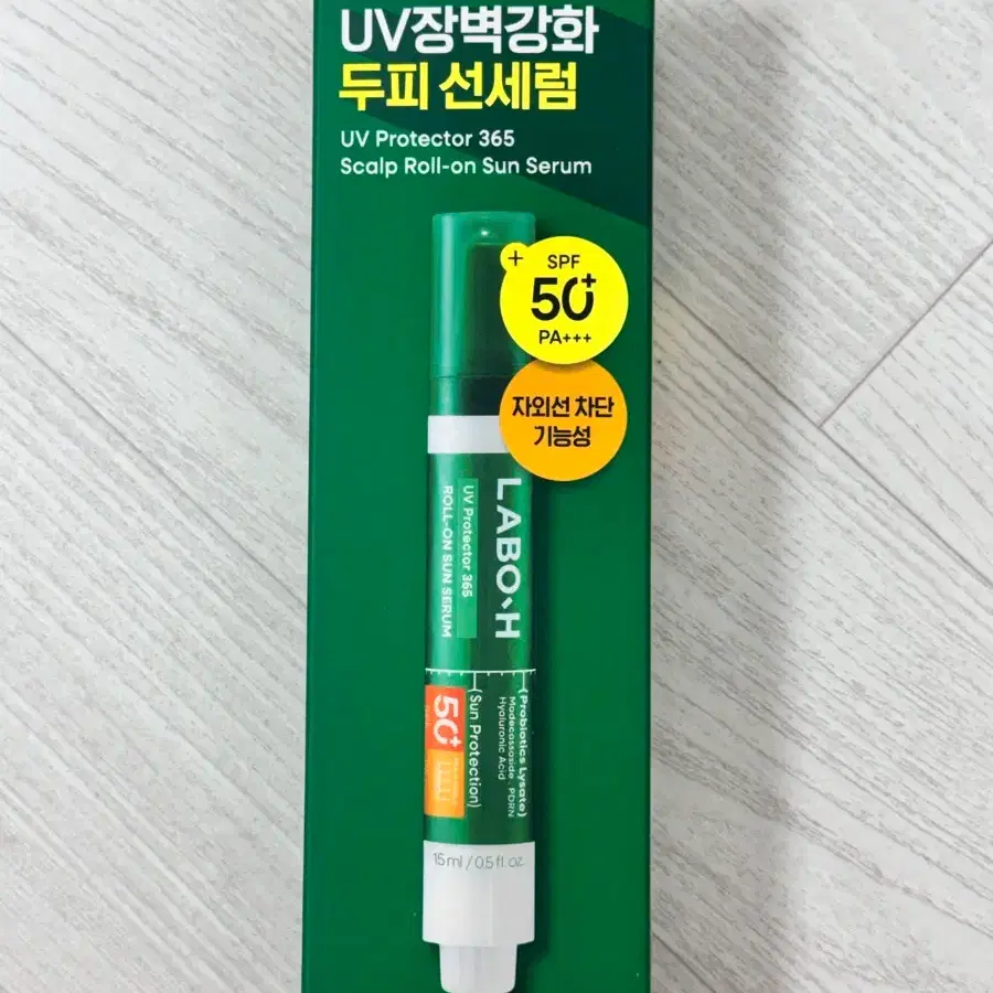 라보에이치 UV 프로텍터 365 두피 선세럼