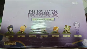 원신 전장의 영웅 모습 이나즈마 편 피규어 전 6종