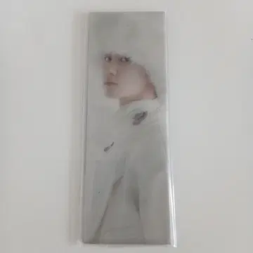 세븐틴
