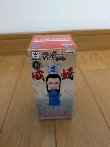 킹덤 월드 컬렉터블 피규어 성교 KD-10