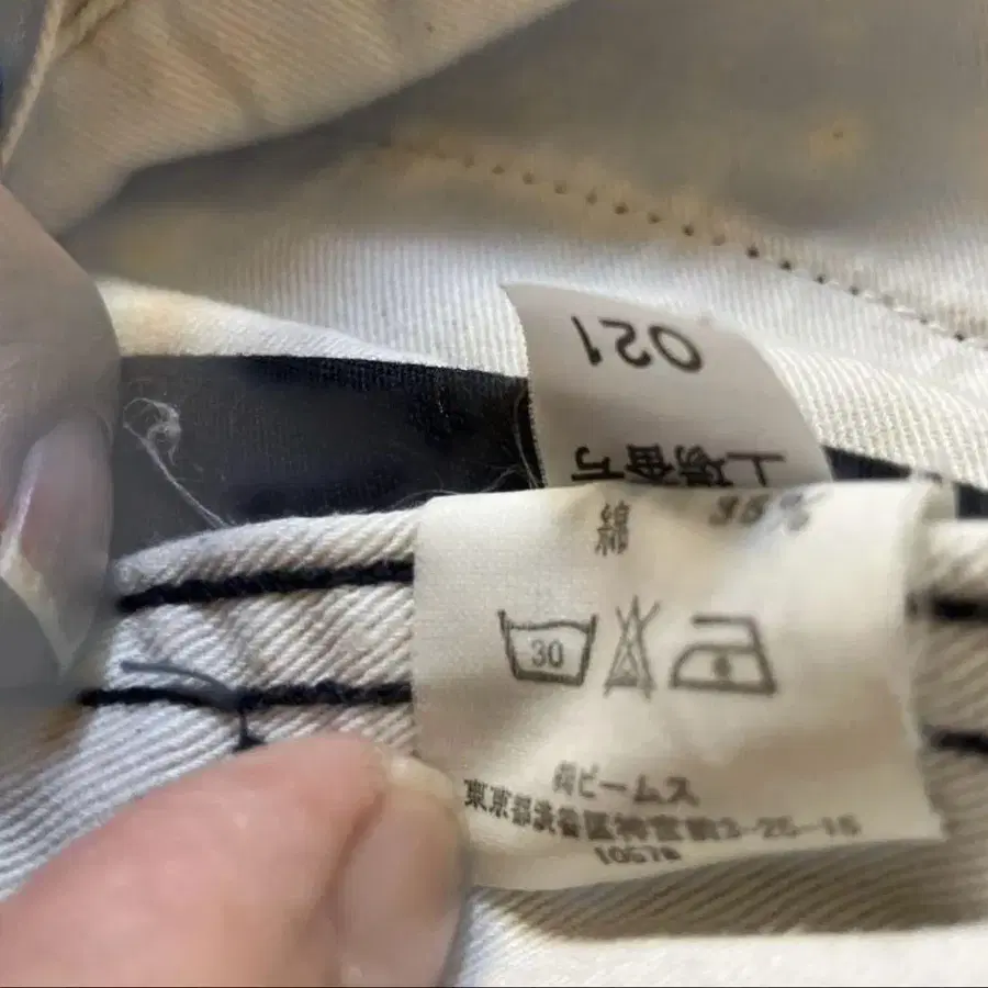 7번째 상품 이미지