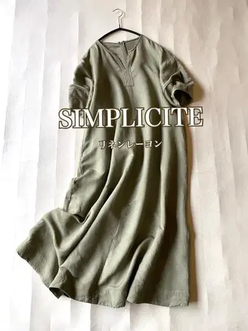 IENA 취급 이번 시즌 2026년 구매 SIMPLICITE 린넨 레이온 원피스