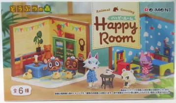 리멘트 Happy Room 동물의 숲 마메키치&밤돌이 1