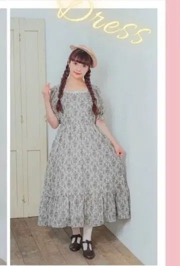 최종 가격 인하 택 포함 새상품 시마무라 아오키 미사코 다마스크 무늬 스퀘어넥 원피스