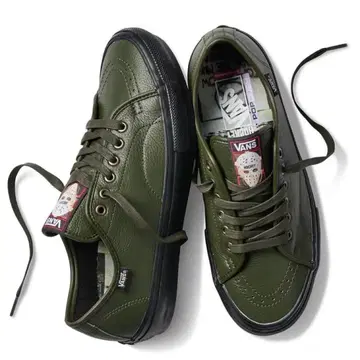 Vans Skate AVE Classic VCU Hockey 26cm