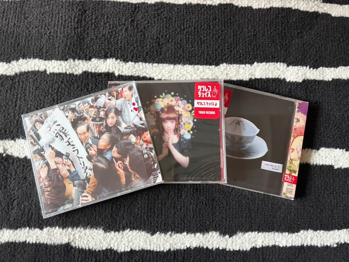 시이나 링고 Sheena Ringo 1-3집 미개봉 cd