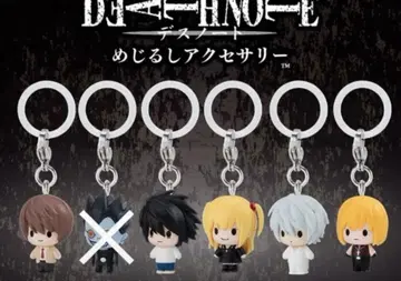 DEATHNOTE 데스노트 메지루시 액세서리 세미 컴프 새상품 미개봉