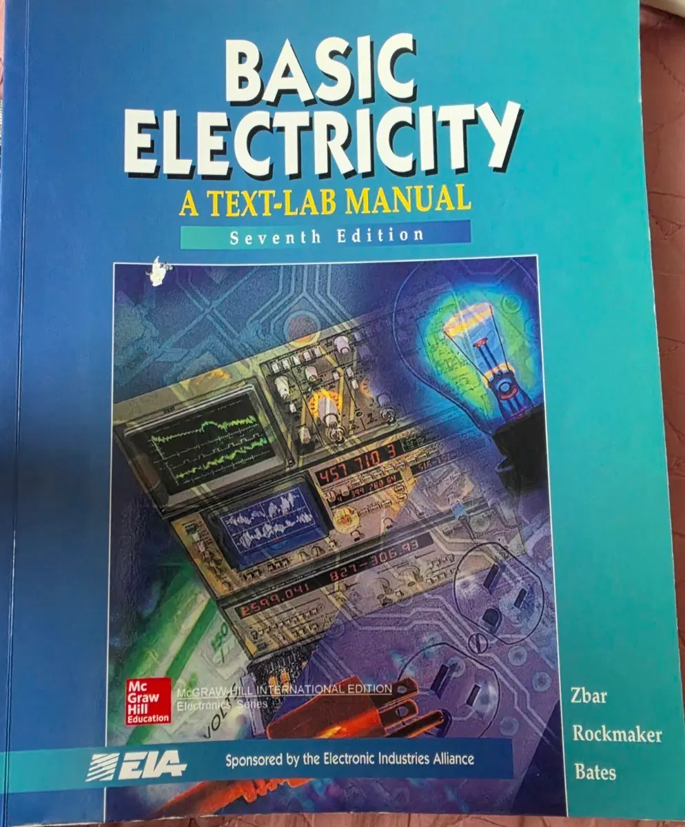 basic electricity 7판