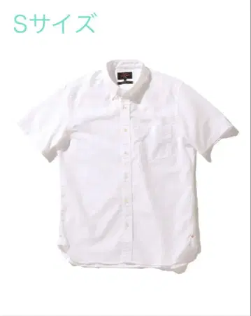 BEAMS 반팔 셔츠 S 화이트