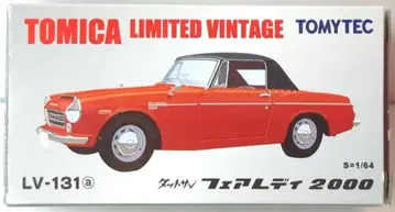 토미텍 TOMICA LIMITED VINTAGE 닷선 페어레이디 2000(레드) LV-31a