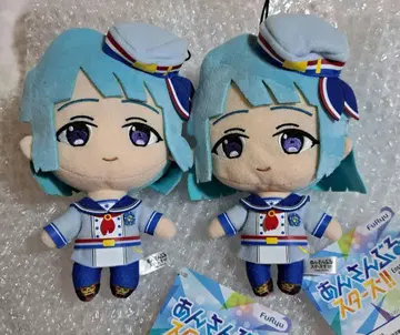 앙상블 스타즈 봉제 인형 Ra*bits 시노 하지메 2체 세트