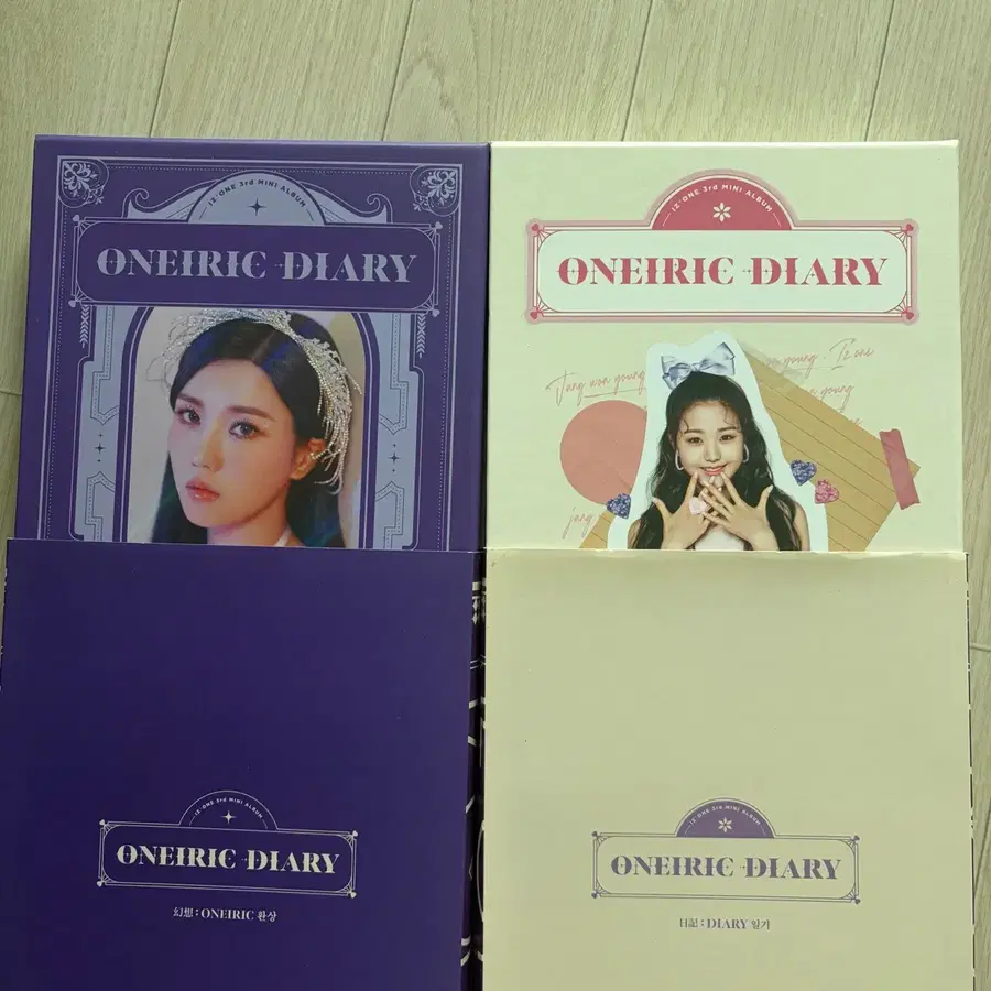 아이즈원 장원영 권은비 환상동화 개봉앨범 양도 오나이릭 다이어리 환상 일기 포카