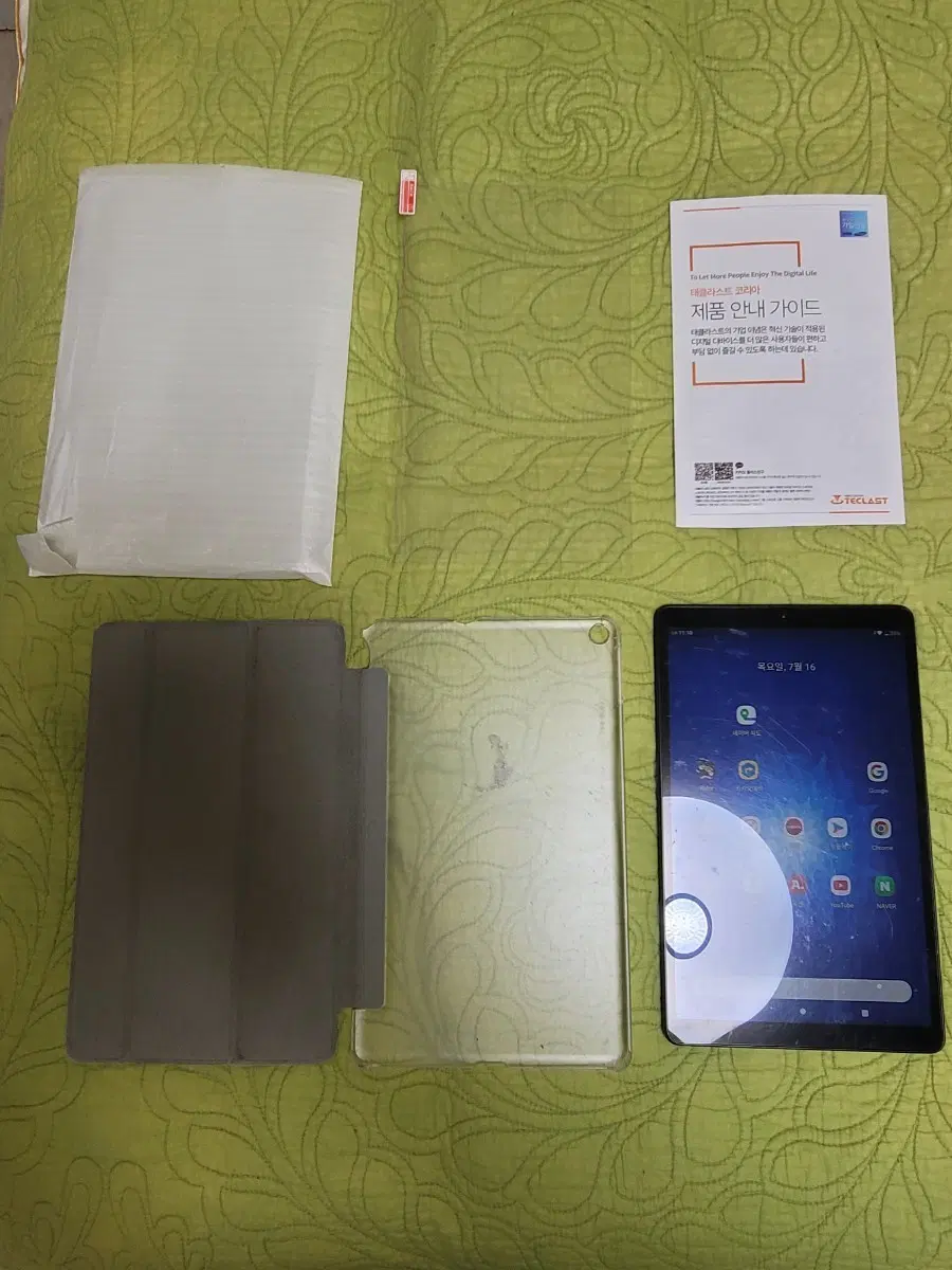 테라클라스 P10HD PRO 테블릿 태블릿