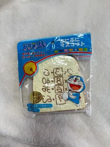 도라에몽 앙키빵 푸니푸니 마스코트 스퀴즈