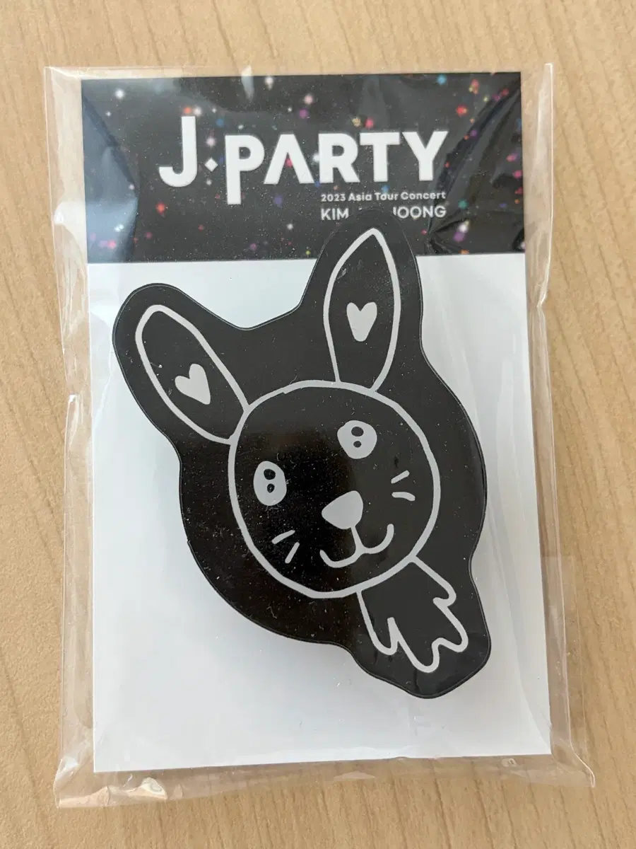 [미개봉] 김재중 J:PARTY 2023 아시아 투어 콘서트 굿즈