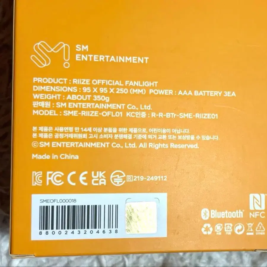10번째 상품 이미지