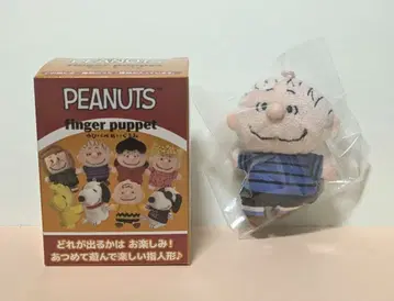 PEANUTS Finger Puppet 스누피 손가락 인형 라이너스