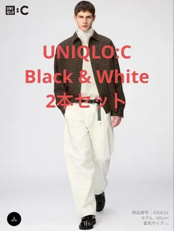 UNIQLO:C 배럴 팬츠 Black, White 2세트