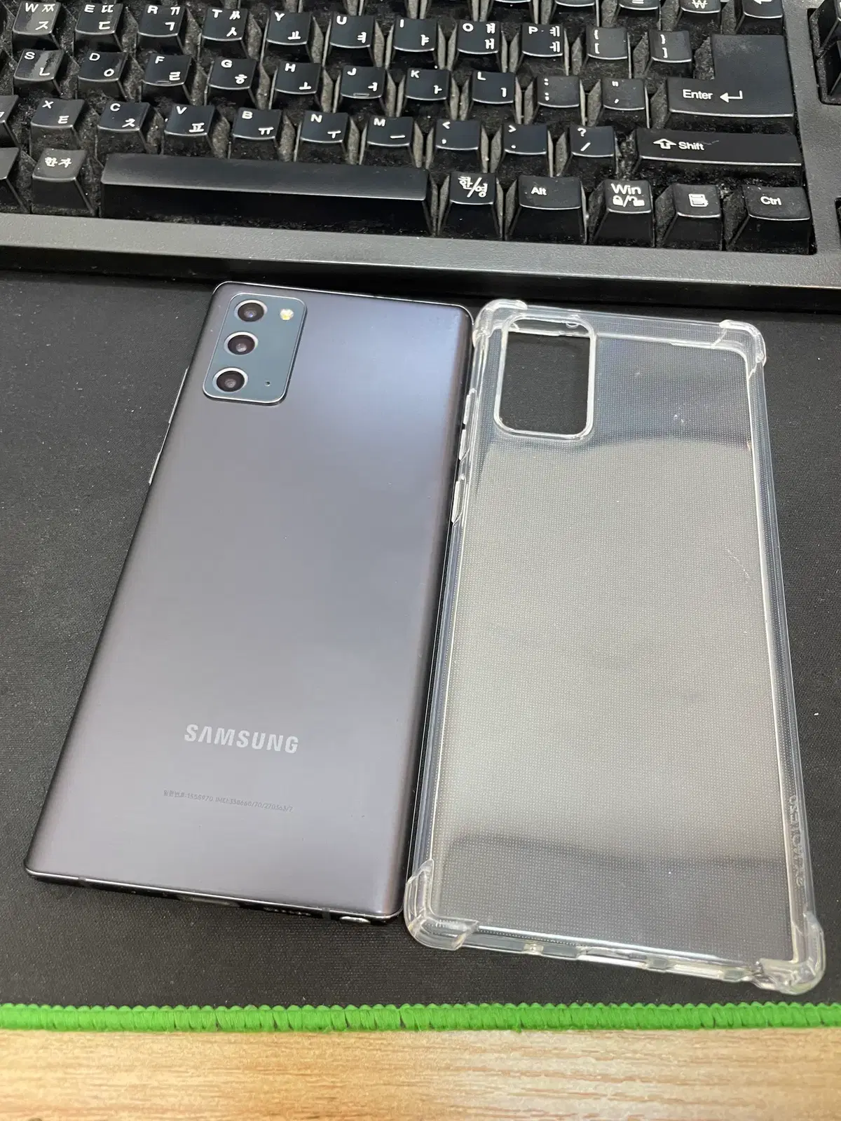 갤럭시노트20 그레이 256GB 무잔상 상태좋은 중고19만8천팝니다.