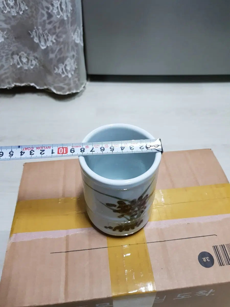 석산요철화란문빈티지필통