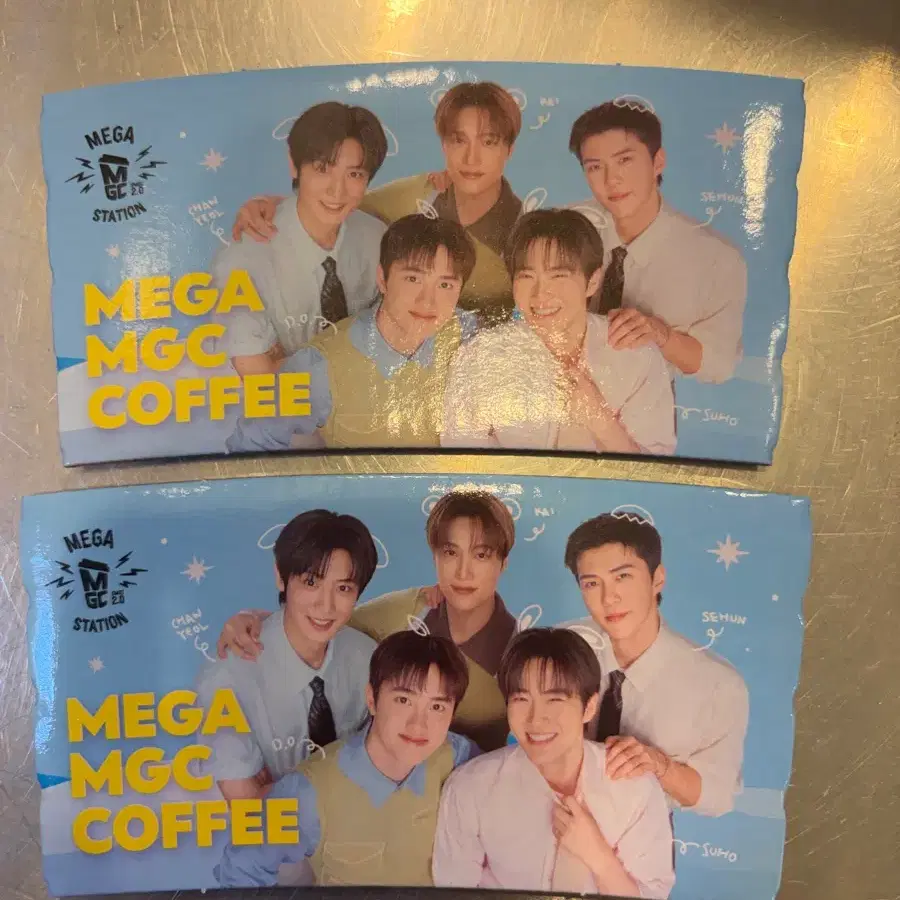 엑소 컵홀더 수량많음