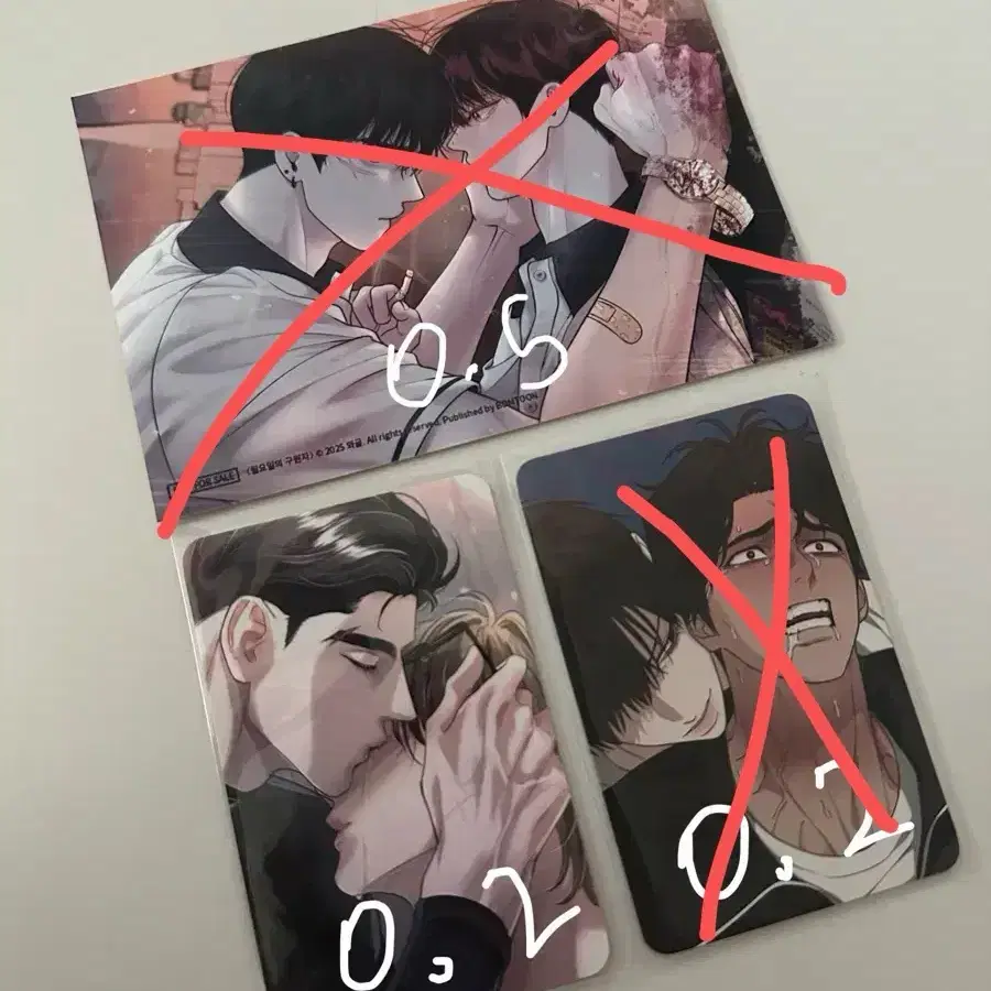봄툰 10주년 특전 양도 월요일의구원자 피보다진한가이드 역지사지 월구