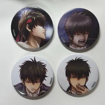 은혼 히지카타 토시로 aniplex 캔뱃지 세트