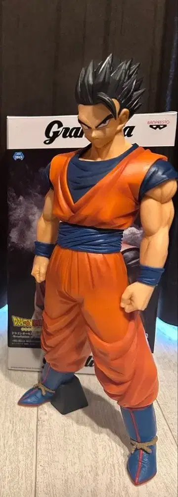 Banpresto Dragon Ball Grandista Gohan