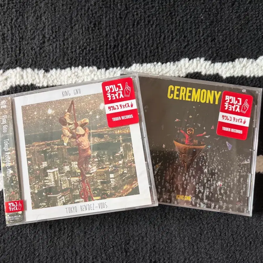 킹누 King Gnu 1, 3집 cd 미개봉