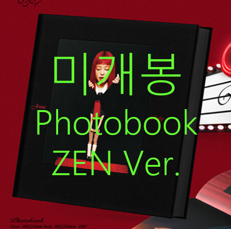 [미개봉] 제니 (JENNIE) - Ruby [ZEN Photobook Ver.] (CD)