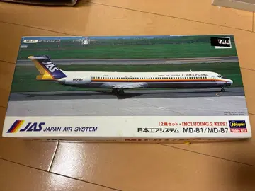 하세가와 여객기 프라모델 일본 에어 시스템 JAS MD-81 MD87